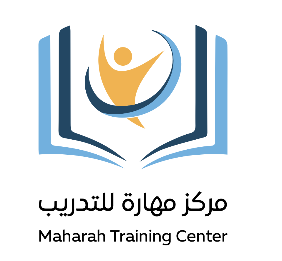 مركز مهارة للتدريب